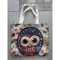 ราคา ถุงผ้าใหญ่ลายนกฮูก ผ้าหนามีซิปและซับใน (19379416484)