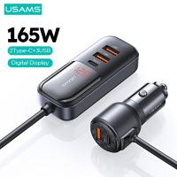 ราคา USAMS ชาร์จแบตรถกับเร็ว165W 2C สายพ่วง 3U PPS 5พอร์ตชาร์จอิสระจอแสดงผลดิจิตอลที่สายข้อมูล1 5เมตร (21242917395)
