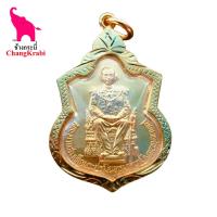 ราคา จี้เหรียญ รัชกาลที่9 ประทับนั่งบัลลังค์ เนื้อกะหลั่ยทอง กรอบทองไมครอน ขนาดสูง5 0ซม กว้าง3 2ซม หนา 12มิล สวยงาม น่าเก็บไว้บูชา (16754820141)