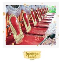 ราคา อาสนะมีพนักพิง แกะลาย อาสนะพระสีแดง อาสนะพร้อมเบาะรอง อาสนะพระ อาสนะสงฆ์ อาสนะไม้ สีแดงทอง (20247539545)