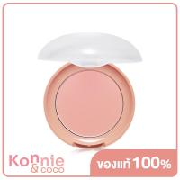 ราคา Etude House Lovely Cookie Blusher 4g OR201 Apricot Peach Mousse บลัชเชอร์สีสันสดใสน่ารัก (16811851234)