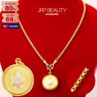 ราคา สร้อยคอทอง ลายบล็อก น้ำหนัก 2บาท ยาว 24นิ้ว พร้อมจี้ พระพิฆเนศ หลังเศียรพ่อแก่ องค์สามกษัตริย์ ผลิตจากช่างฝีมือจากเยาวราช สินค้าขายดี (501908613)