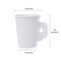 ราคา แก้วกระดาษ แก้วน้ำดื่มมีหูจับ สีขาว 6 5 ออนซ์ 8 ออนซ์ บรรจุน้ำดื่มได้ชั่วคราว 50 ใบ แพ็ค แก้วกระดาษสีขาวใส่น้ำ ผลิตจากกระดาษ Food Grade แก้ว (15208908055)