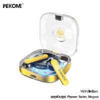 ราคา ซีรีส์ Pioneer หูฟังบลูทูธไร้สาย WEKOME V07 หูฟังบลูทูธสไตล์เมชา เพลงสำหรับเล่นเกมโหมดคู่หูฟังกีฬาลดเสียงรบกวน หูฟังแสงหายใจบรรยากาศเย็นสบาย (20816016984)