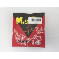 ราคา สายกีต้าร์ Suzuki แท้ มัด 12 เส้น สำหรับกีต้าร์โปร่ง (17424862570)