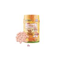 ราคา Vita C Vita C Vitamin C 25mg ไวต้า ชี วิตามินซี จำนวน 1 กระปุก 1000 เม็ด (21099155273)