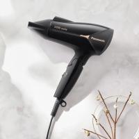 ราคา ไดร์เป่าผม Panasonic 2000 วัตต์ รุ่น EH NE66 KL (10707310597)