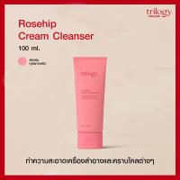 ราคา Trilogy Rosehip Cream Cleanser 100 ml (14342837961)