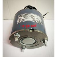 ราคา โปรโมชั่น มอเตอร์ตู้แช่ มอเตอร์พัดลมตู้แช่ ขนาด 9W ยี่ห้อKULTHON กุลธร ของดี ถูก พัดลม อะไหล่พัดลม ใบพัดพัดลม ปุ่มกดพัดลม (15547555828)