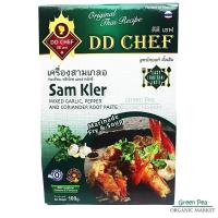 ราคา DD CHEF เครื่องปรุงรส สามเกลอ กระเทียม พริกไทย รากผักชี ขนาด 100 กรัม (3663656348)