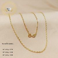 ราคา สร้อยอิตาลี 9k ลายโซ่ทับแบน ch040 L (15470788389)