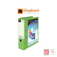 ราคา Elephant ตราช้าง แฟ้ม แฟ้มโชว์เอกสาร แฟ้มสันกว้าง ขนาดสัน 3 รุ่น 120V F จำนวน 1 แฟ้ม (17591684346)