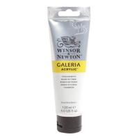 ราคา สีอะคริลิค 120 มล Winsor Newton (832672549)