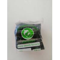 ราคา ช้อนซุป ช้อนพลาสติกสีขาว ช้อนคาว ช้อนตักแกง บรรจุ 100 คัน ห่อ ช้อนพลาสติกสีดำ การทำอาหาร บรรจุภัณฑ์ (9741555405)