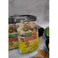 ราคา ต้มจั๊บอุบล บะหมี่เกี๊ยว ผัดไท ยำขนมจีน 1 ห่อ ราคาส่ง (10031928570)