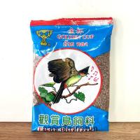 ราคา อาหารนกกรงหัวจุก ถ้วยทอง Golden Cup 120g (9526004565)
