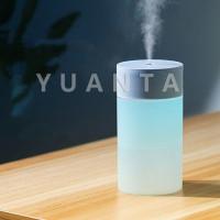 ราคา YUANTA เครื่องฟอกอากาศ เครื่องทำให้ชื้น เครื่องพ่นอโรม่า พ่นไอน้ำ อโรม่า แบบ USB humidifier (12513911017)