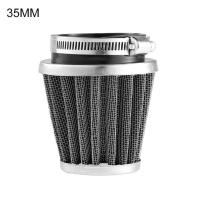 ราคา Universal 35 39 48 52 54 60MM รถจักรยานยนต์หัวเห็ดกรองอากาศ Clamp On Air Filter Cleaner (16551951876)