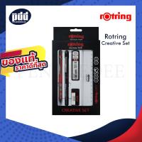 ราคา rOtring Tikky Creative Set ชุดเครื่องเขียนรอตริง 5 ชิ้น ดินสอกด ปากกา ไส้ดินสอ 2B ยางลบ และไม้บรรทัด rOtring Tikky Mechanical Pencil rOtring Graphic Pen ชุดเครื่องเขียน ครบชุด ราคาประหยัด (3317670347)