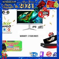 ราคา ผ่อน 0 10 ด รับเพิ่ม แผ่นรองเม้าส์GAMING ขนาดใหญ่ กดซื้อACER BACKPACK 299 ACER AIO ASPIRE C24 1300 R38G0T23Mi T001 R3 7320U IPS 60Hz ประ (19515774041)