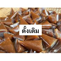 ราคา กะละแมสามเหลี่ยม 3 รส ดั้งเดิม ใบเตย ทุเรียน (19895221621)