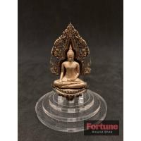 ราคา พุทธศิลป์ สมเด็จองค์ปฐมชนะมาร พัฒน์ปฏิหาริย์ชนะจน No 20 หลวงพ่อพัฒน์ ปุญฺญกาโม วัดห้วยด้วน จ นครสวรรค์ Buddha image The First Buddha 5 5 cm (16750404189)
