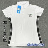 ราคา เสื้อคอปกผู้หญิง เสื้ออดิดาส รุ่นใหม่ล่าสุด เสื้อกีฬาคอปก เสื้อคอปกอาดิดาส เสื้อกีฬาผู้หญิง เสื้อออกกำลังกายผู้หญิง (16261323505)