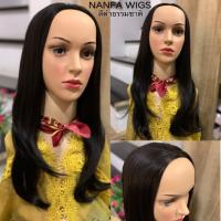 ราคา วิกครึ่งหัว Half wigs คุณภาพ วิกผมครึ่งหัว ฮาฟวิก งานเส้นไหมเกาหลีแท้100 พร้อมส่งในไทย ราคาโปรชั่นพิเศษลดล้างสต๊อก สินค้ามีจำนวนจำกัด (8352432472)