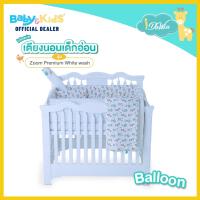 ราคา ออกE taxได้ ไม้ยางพาราแท้ แรกเกิด 18ปี Idawin Zoom เตียงเด็ก เตียงนอนเด็ก ที่นอนเด็กทารก เตียงเด็กปรับเป็นเตียงขนาด 3 5 ฟุตได้โปรโมชั่นครบเซ็ท (18025248061)