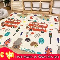 ราคา แผ่นรองคลาน เบาะรองคลาน เสื่อพับ เสื่อรองคลานเด็ก พับเก็บได้ แผ่นรองคลาน6ฟุต แผ่นรองคลานเด็ก (16989290940)