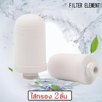 ราคา จัดส่งทันที Bangkok กรองน้ำหัวก๊อก ตัวกรองก๊อกน้ำ ที่กรองก๊อกน้ำ Water purifier หัวกรองก๊อกน้ำ หัวต่อก๊อกน้ำ ที่กรองน้ำก็อก หัวกรองน้ำก๊อก ก๊อกกรองน้ำใช้ เครื่องกรองน้ำประปา หัวก๊อกกรองน้ำ ถึง7ชั้น ฆ