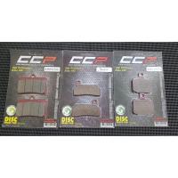 ราคา ผ้าเบรคปั้มแต่ง ปั้มเม้าท์ ปั้มด้วง ปั้ม4potใหญ่ ปั้มเต่า ปักข้าง (8014923310)