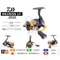 ราคา รอกตกปลา รอก Daiwa Revros LT Spinning reel (12590157826)