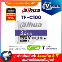 ราคา TF C100 Dahua MicroSD 32 GB UHS I U1 R95 W25 By Vnix Group (13253217770)