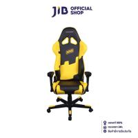 ราคา GAMING CHAIR เก้าอี้เกมมิ่ง DXRACER NAVI TEAM BLACK YELLOW NAVI สินค้าต้องประกอบก่อนใช้งาน (10616772128)