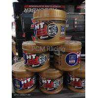 ราคา จาระบี เทรน 0 5 K จารบีเทรน จารบีทนร้อน หล่อลื่น กระบอกอัดจารบี จาระบี GREASE Trane 0 5 Kg (20767849334)