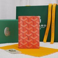 ราคา Gao Yade Goyard Goyard Goyard กระเป๋าใส่บัตรฟันสุนัขใหม่2023ชุดการ์ดอเนกประสงค์สวยงาม (19554404251)