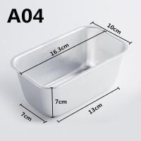 ราคา พิมพ์เค้กอลูมิเนียมสี่เหลี่ยม พิมพ์อบขนมปังสี่เหลี่ยม รุ่นหนาอย่างดีพรีเมียม (8975592382)