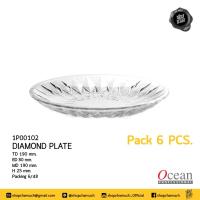 ราคา โปรดอ่าน จานแก้ว ชามแก้ว Diamond โอเชียน Ocean Saucer 6 นิ้ว Plate 7 5 9 นิ้ว Bowl 5 8 นิ้ว 1 ใบ โปรดเลือก (20978811893)