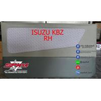 ราคา แผงประตูใน ISUZU KBZ รุ่นมือหมุน 1 คู่ ซ้าย ขวา (4454902673)