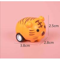 ราคา มีคูปองส่งฟรี รถไขลาน ตุ๊กตาไขลานรูปสัตว์ รถของเล่น รถรูปสัตว์ ของเล่นเด็กขนาดเล็ก (16927144023)