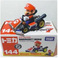 ราคา โดมิกาปิกาจูออปติมัสไพรม์มาริโอ้รถ Batman สัตว์เลี้ยงรถโลหะไดโนเสาร์เอลฟ์ (17167394951)