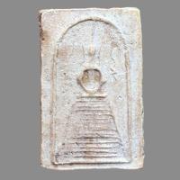 ราคา พระสมเด็จหลวงปู่ภู วัดอินทรวิหาร พระเครื่อง (18457664711)