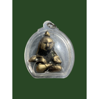 ราคา พระอุปคุต เนื้อสำริด หน้าตัก1นิ้ว สูง1 5นิ้ว เก่ามาก เลี่ยมเดิม 4259 (19570101469)