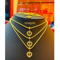 ราคา KMDGold สร้อยคอทอง2สลึง สินค้าทองแท้ พร้อมใบรับประกัน (14296634625)