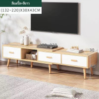 ราคา ชั้นวางของ ชั้นวางทีวี วินเทจ ชั้นอเนกประสงค์ โต๊ะวางทีวี โต๊ะตู้ทีวี ตู้วางทีวี ชั้นวางทีวีไม้ โต๊ะวางของโต๊ะวางทีวี วางทีวี55 65นิ้ว (19986553937)