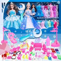 ราคา COD Tongle ตุ๊กตาบาร์บี้สมาร์ทตุ๊กตาชุดตุ๊กตาสาวเจ้าหญิงของเล่นแผงขายวันเกิดของขวัญกล่องของขวัญ (20540507358)