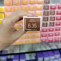 ราคา ครีมเปลี่ยนสีผม LOREAL Majirel ลอรีอัล โปรเฟสชั่นแนล ยาย้อมผม มาจิเรล MAJICOVER สีผม สำหรับมืออาชีพ สีแฟชั่นปิดผมขาว 50ml (20320546348)