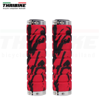 ราคา ปลอกแฮนด์จักรยานเสือภูเขา แบบโฟม มีตัวล็อค THAIIBIKE (14701264862)