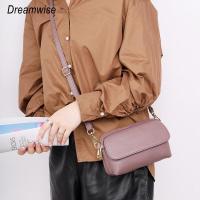 ราคา Dreamwise ไหล่กระเป๋าผู้หญิง2021สไตล์เกาหลีสไตล์ใหม่ของแท้หนังวัวสองชั้นซิปกระเป๋าถือป่า Crossbody โทรศัพท์มือถือกระเป๋าโทรศัพท์ (9643512403)